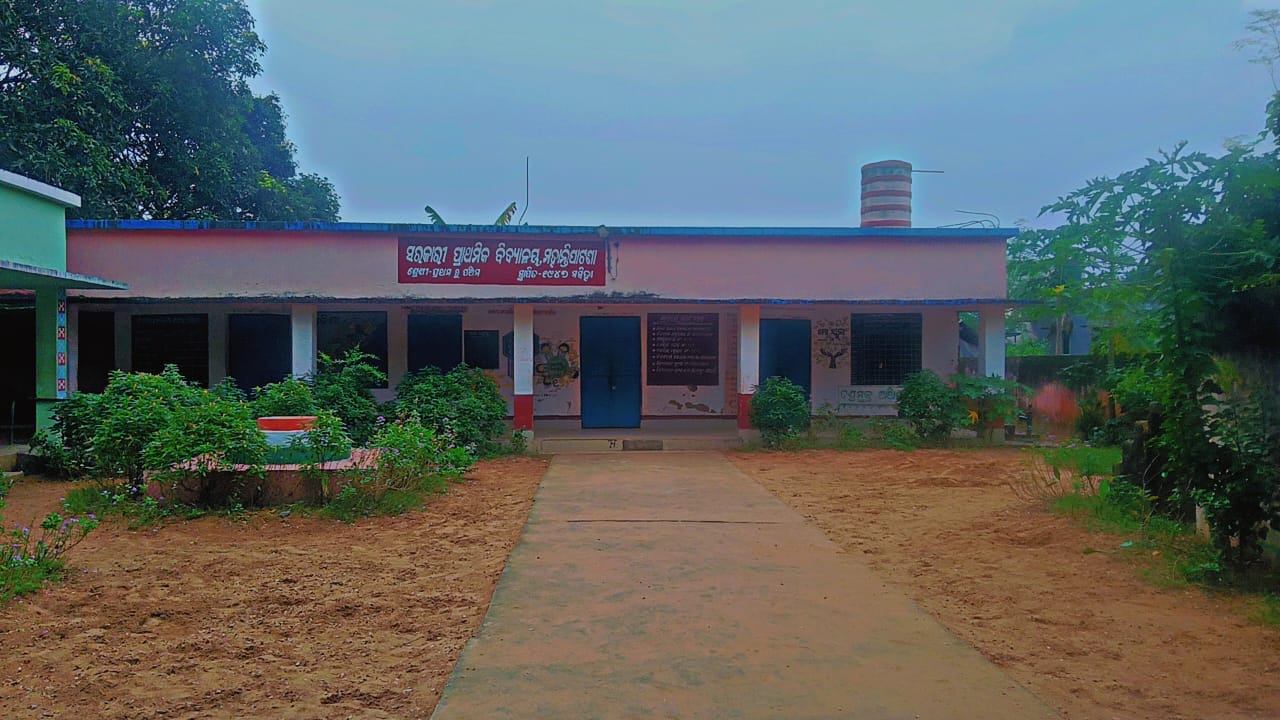 MahantiPatana Primary School