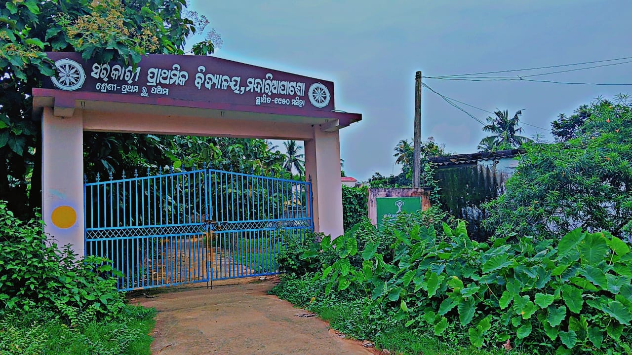 MandariaPatana Primary School