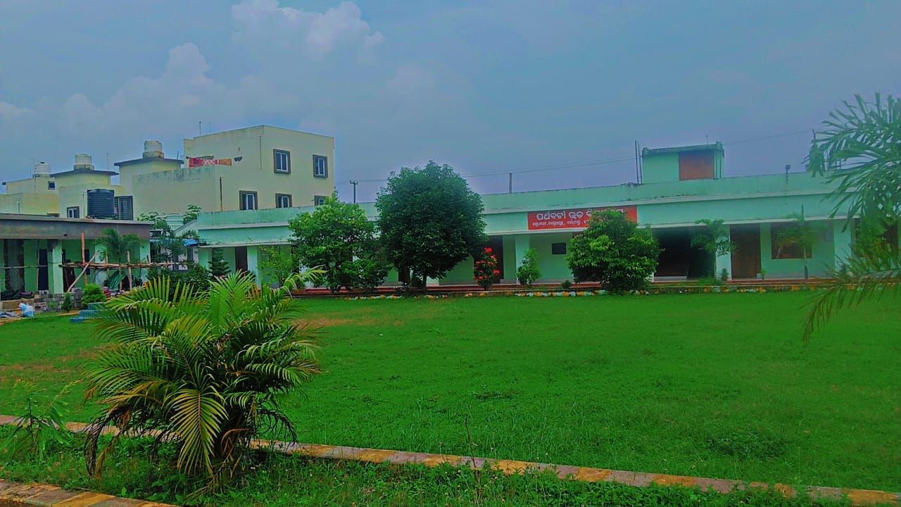 Panchabati High School